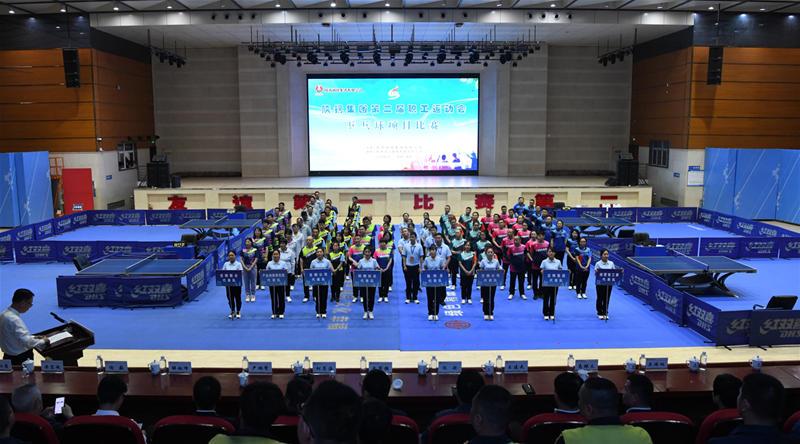 陜鋼集團第二屆職工運動會乒乓球比賽成功舉辦